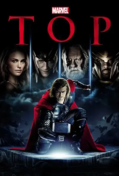 Смотреть Тор (2011) онлайн в хорошем качестве, бесплатно на русском языке